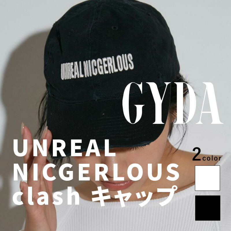 Rakuten - 【SALE】UNREAL NICGERLOUS clash キャップ GYDA ジェイダ 072321068101 レディース ロゴキャップ フリーサイズ サイズ調節可能 黒 ブラック gyda キャップ gyda 帽子