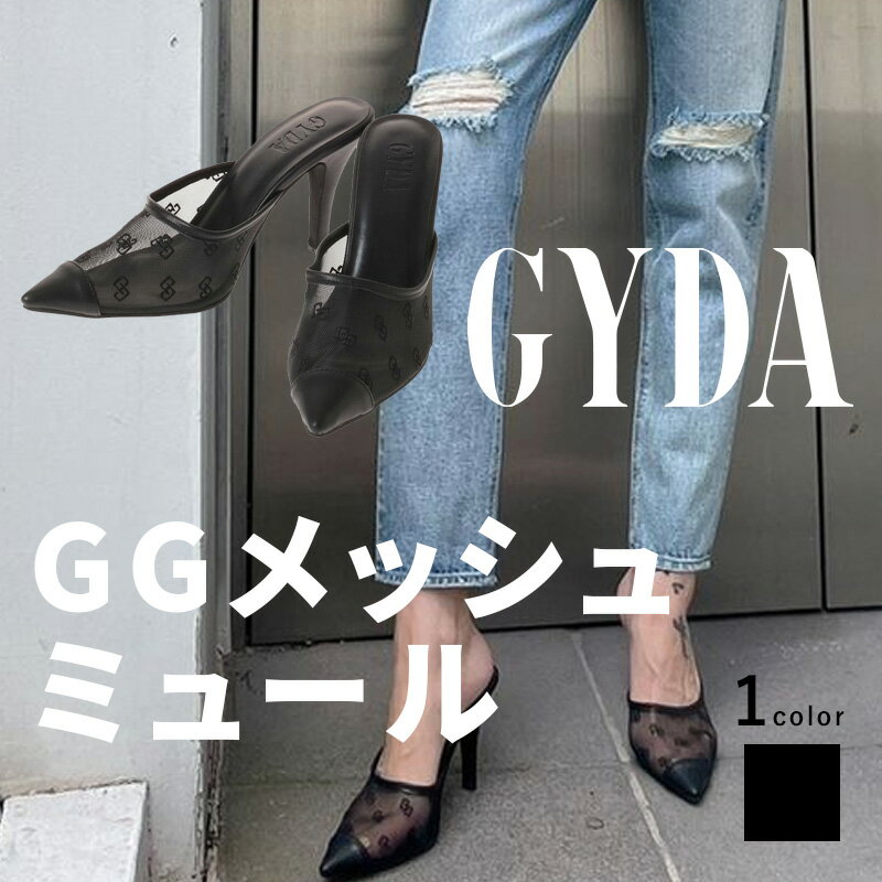 【SALE！】GGメッシュミュール GYDA ジェイダ 072321870401 gyda レディース 靴 シューズ 9cmヒール ミュール ブラック