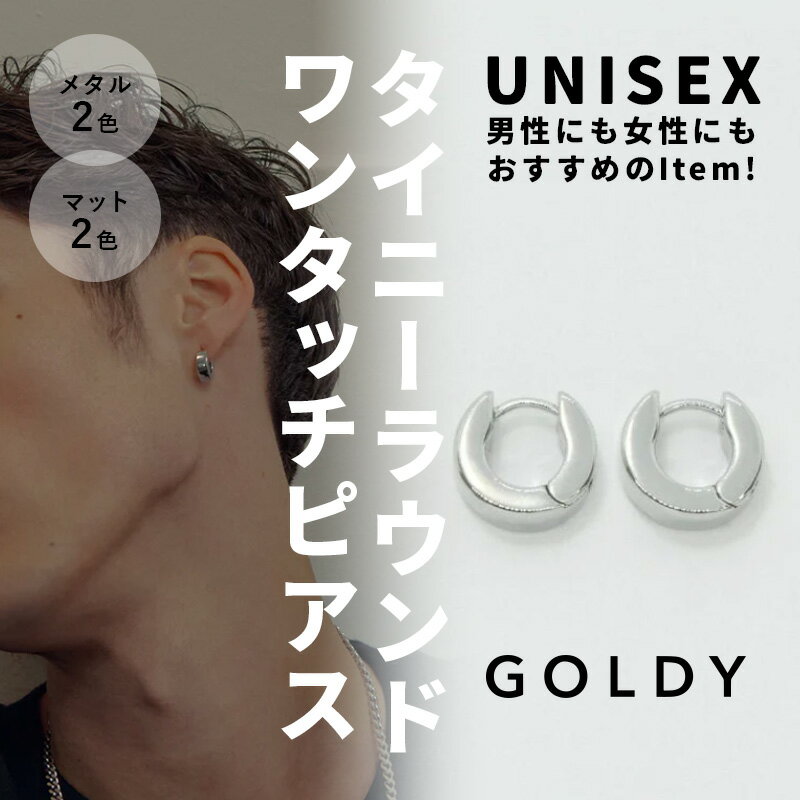 [UNISEX]^Cj[ Eh ^b` sAX GOLDY S[fB 1220502 ANZT[ jZbNX Vo[ S[h }bgVo[ }bgS[h  p 2Zbg GOLDY sAX ̓