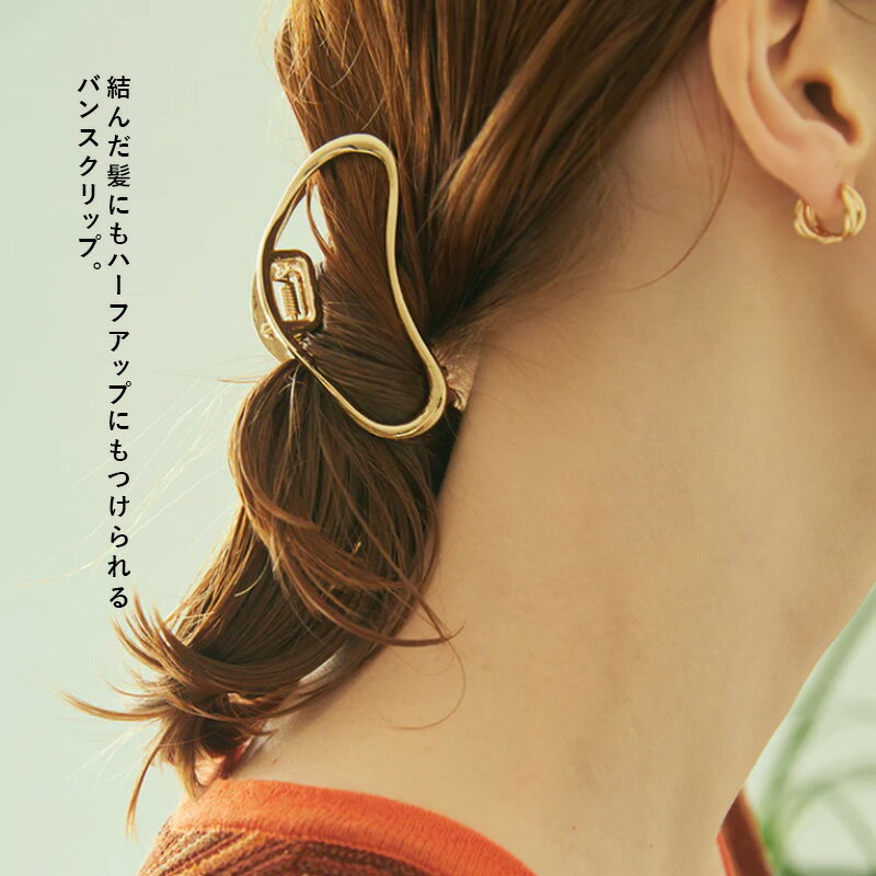 �ں�û�������Ϥ��ۥ᥿�� �ե졼�� �饦��ɥХ� ����å� GOLDY ������ǥ� 6210601 goldy ���������꡼ ����С� ������� ȱα�� �إ�����å� ȱ���� ��° goldy �إ����������꡼ ������ǥ� �إ����������꡼ goldy �إ�����å�