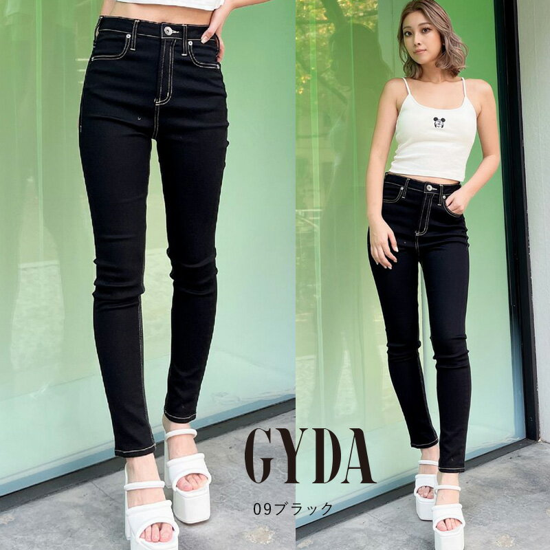 楽天市場】GYDA ジェイダ デニム パンツの通販 楽天市場】GYDA ジェイダ デニム パンツの通販
