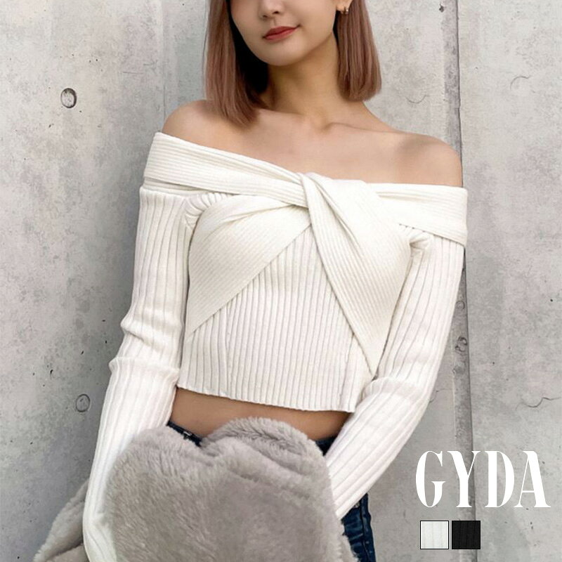 【お買い物マラソン ポイント5倍】【即納】TWISTオフショルショートニットトップス GYDA ジェイダ 072462616401 gyda レディース セーター ニット オフショル ショート丈 フリーサイズ 白 ホワイト オフホワイト 黒 ブラック GYDA ニット gyda セーター
