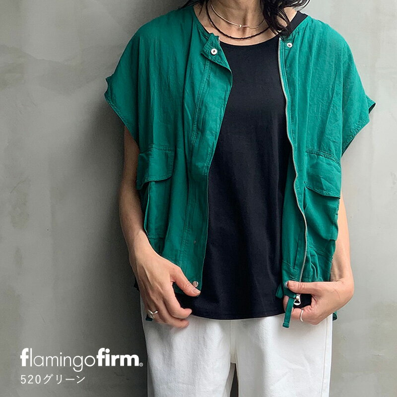 フラミンゴファーム Flamingo  Firm  麻100% タグ付き flamingfirm フラミンゴファーム | fpserizawa