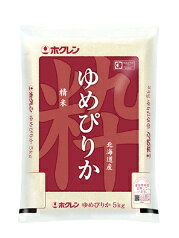 全国お取り寄せグルメ北海道その他米No.247