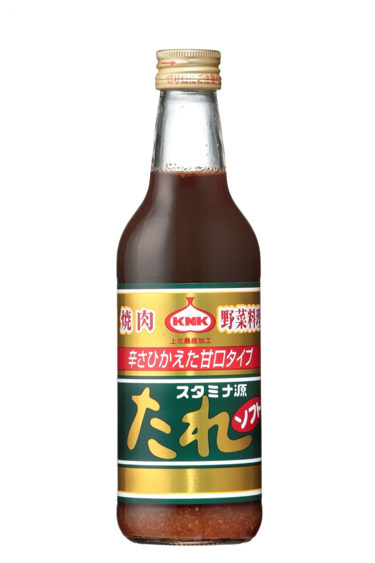 \先着限定クーポン発行!5月9日(金)20時より/上北農産加工 スタミナ源たれソフト 410g