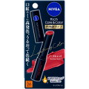 【メール便06】 ニベア花王 ニベア リッチケア&カラーリップ 色持続タイプ ノーブルレッド 2.0g