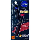 【メール便06】 ニベア花王 ニベア リッチケア&カラーリップ 色持続タイプ カシスローズ 2.0g