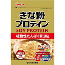 \先着限定クーポン発行!6月4日(水)20時より/きな粉プロテイン (400g) 山本漢方