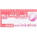 【第3類医薬品】【常温/クール便】新レシカルボン坐剤S 10個入 ゼリア新薬 便秘 坐剤