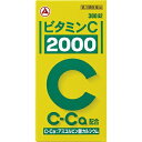 【第3類医薬品】ビタミンC「2000」 (300錠) アリナミン製薬