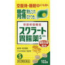 【第2類医薬品】スクラート胃腸薬S 錠剤 (102錠) ライオン