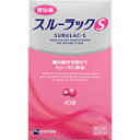 【指定第2類医薬品】スルーラックS (40錠) エスエス製薬