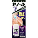 [★self] ゼノール チックE (33g) 大鵬薬品【第3類医薬品】