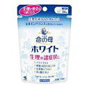 【第2類医薬品】命の母ホワイト (84錠) 小林製薬