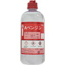 AxW (500mL)