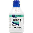 ŗpG^m[ (100mL) h antivirusy3ވiz