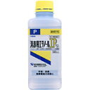 消毒用エタノールIP (500mL) 健栄製薬 antivi