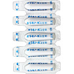 【指定第2類医薬品】タケダボラギノールA坐剤 <30個入>