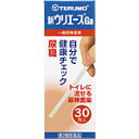 【第2類医薬品】テルモ 尿試験紙 新ウリエースGa (30枚)