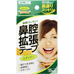 【メール便05】鼻腔拡張テープ レギュラー (15枚入) カワモト