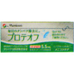 特徴 プロテオフは毎日のケアの際にO2ケアに1滴加えて使用する、つけおきタイプのタンパク分解酵素洗浄液です。 表示成分 ＜主成分＞ タンパク分解酵素 用法・用量/使用方法 ＜使用方法＞ 1．O2ケアが9分目まで入ったレンズケースに、プロテオフをレンズ1枚につき1滴加えます。 2．レンズをレンズケースに入れキャップをしめ、軽く振り、一晩（少なくとも2時間以上）保存します。 3．レンズはO2ケアで洗浄し、水道水でよくすすいだ後、眼にはめます。 メーカーコメント 保存時オーツーケアに1滴加え、タンパク質を分解遊離させるタンパク分解酵素洗浄液◎O2・ハードコンタクト用ケア用品