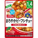 ★和光堂 BIGサイズのグーグーキッチン まろやかビーフシチュー (100g)