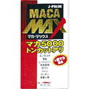 美意識 マカ・マックス (300mg×84粒)