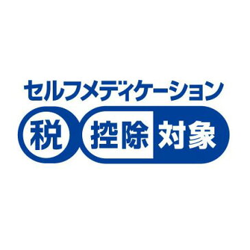 【指定第2類医薬品】★GSK新コンタック かぜEX ＜20カプセル＞