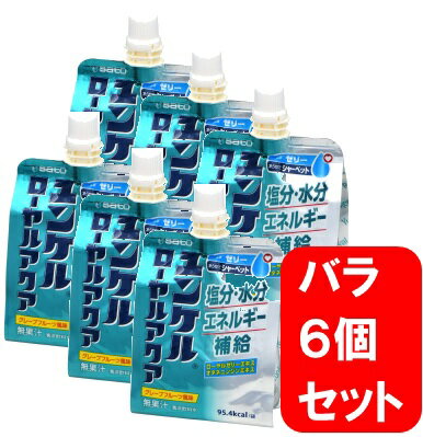 ユンケルローヤルアクア 　バラ　6個セット (180g×6個) 佐藤製薬