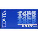 チオビタドリンク (100mL×10本) 大鵬薬品