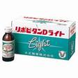 \先着限定クーポン発行!5月9日(金)20時より/リポビタンDライト (100mL*10本) 大正製薬