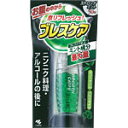 \先着限定クーポン発行!5月9日(金)20時より/ブレスケア ストロングミント (50粒) 小林製薬