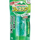 \先着限定クーポン発行!5月9日(金)20時より/ブレスケア ミント (50粒) 小林製薬
