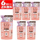 ○【 定形外・送料350円 】 グレイスワン 薬用 美白ジェルクリーム 100g 【正規品】