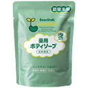 ビーンスターク 薬用ボディソープ 泡タイプ 詰替用 (300mL)