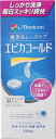 メニコン エピカコールド (310mL)