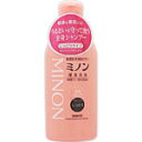 \先着限定クーポン発行!5月9日(金)20時より/ミノン 全身シャンプー しっとりタイプ (120mL) 第一三共 minon body