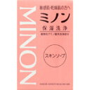 ~m XL\[v (80g) O minon body