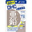 ڥ᡼05DHC  (60ʬ60γ)