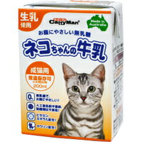 キャティーマン ネコちゃんの牛乳 成猫用 (200mL)