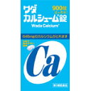 \先着限定クーポン発行!5月9日(金)20時より/【第3類医薬品】ワダカルシューム錠 (900錠) ワダカルシウム製薬