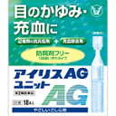 ACXAGjbg (0.4mL~18{) 吳y2ވiz