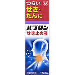 ★self パブロン せき止め液 (120mL) 大正製薬【指定第2類医薬品】(濫)