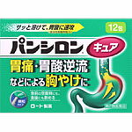 【第2類医薬品】[★self] パンシロンキュアSP (12包) ロート