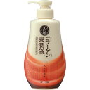\先着限定クーポン発行!5月9日(金)20時より/50の恵 養潤液 (230mL) ロート製薬