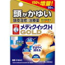  メンソレータム メディクイックHゴールド (30mL) ロート