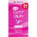 特徴 ○酸素透過性ハードコンタクトレンズ用酵素洗浄保存液 ○抗菌プラス 保存液の微生物増殖を抑制する抗菌成分入り。 ○かんたん1本ケア 毎日のお手入れで、「洗浄」「保存」だけでなく、「タンパク除去」までできるかんたん1本ケアです。 ○しっかり洗浄力 配合されたタンパク分解酵素と界面活性剤で、タンパク汚れも脂質汚れもしっかり洗浄。 表示成分 ＜主成分＞ 陰イオン界面活性剤、非イオン界面活性剤、タンパク分解酵素 用法・用量/使用方法 ＜使用方法＞ ○「1本タイプ」つけおき洗い 1．本液を9分目まで入れたレンズケースにレンズを収納します。 2．一晩（4時間以上）保存してください。 ※くもりやすい場合には、レンズケースに収納する前にも本液によるこすり洗いをおすすめします。 ○レンズをはめる 3．レンズホルダーごと水道水（流水、以下同じ）ですすぎます。 4．レンズを取り出し、本液で十分にこすり洗いしてください。 5．再度レンズをホルダーに収納し、水道水でよくすすいでから眼に装着してください。 メーカーコメント ○ハードコンタクトレンズケア用品の新商品が発売されました！ ご好評をいただいておりました、オーツーケアミルファフレッシュに抗菌成分をプラスして新登場！ ○抗菌機能をプラスした酸素透過性ハードコンタクトレンズ用の酵素洗浄保存液。 ○1本で洗浄・保存・タンパク除去ができる簡単ケア。 ○タンパク分解酵素が長く安定し、高い洗浄効果を持続。 ○抗菌プラスでより清潔に 保存液中の菌の増殖を防ぐので、より清潔にコンタクトレンズをお取り扱いいただけます。 ○タンパク質汚れに優れた効果 ○脂質汚れもしっかり洗浄 ○処理時間：4時間以上 ○1液タイプ お問合せ先 メニコン 460-0006 愛知県名古屋市中区葵3丁目21番19号 0120-103109◎O2・ハードコンタクト用ケア用品