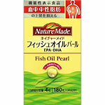 【1個限定！10%OFF！】大塚製薬ネイチャーメイドフィッシュオイルパール　＜180粒＞