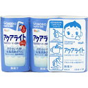 和光堂元気っち！ アクアライトりんご＜125mL×3本・紙パック＞