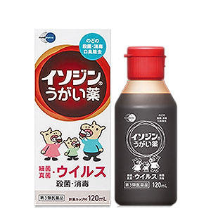 イソジンうがい薬 (120mL) シオノギ【